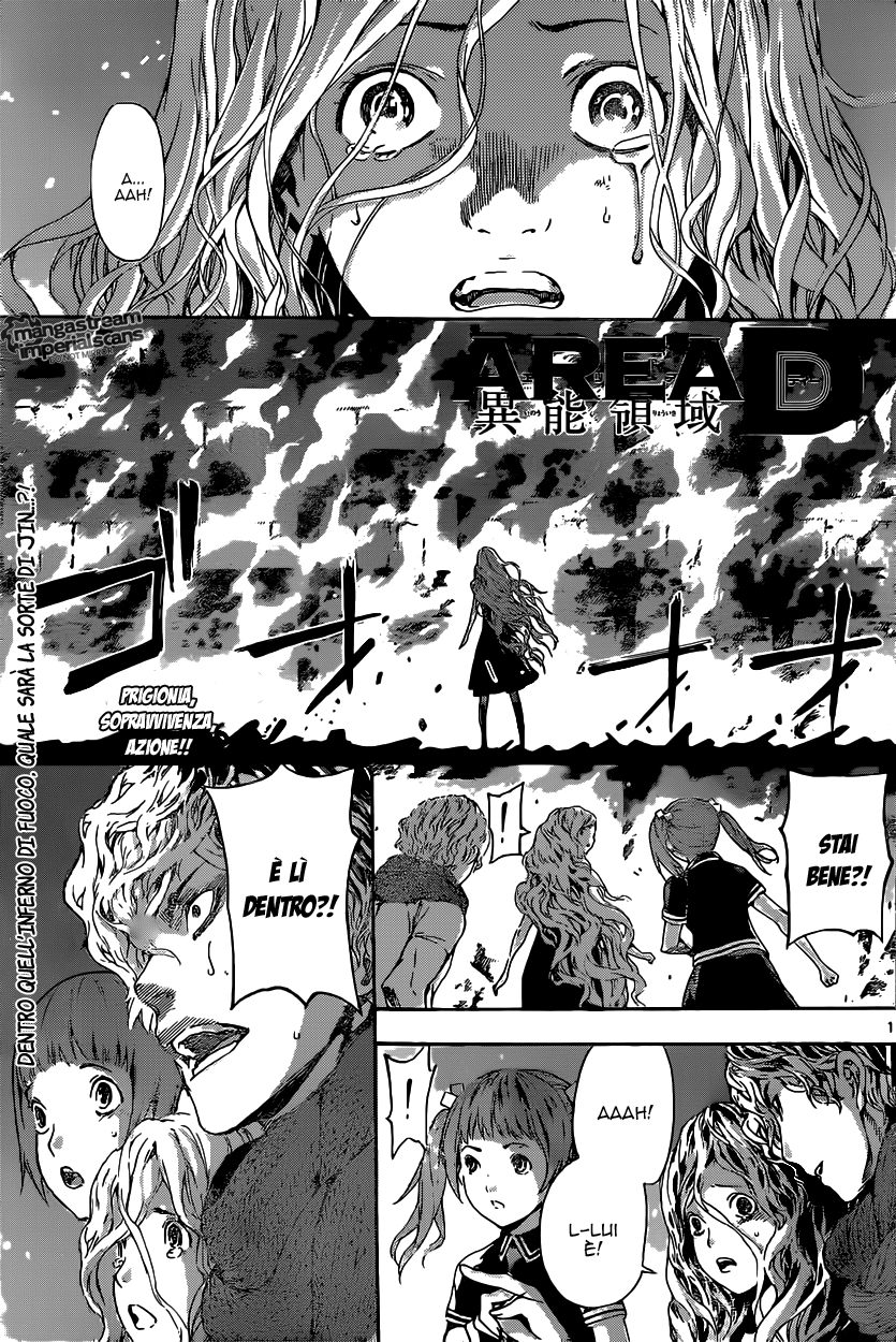 AREA D - Inou Ryouiki-Chapter 31